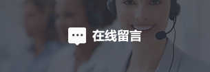 米乐体育官网
