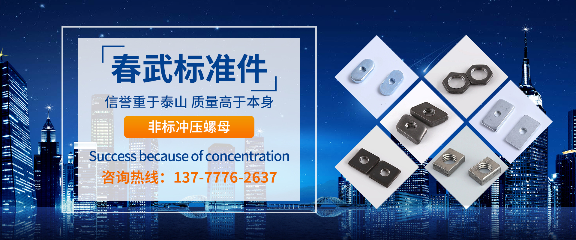 米乐体育官网