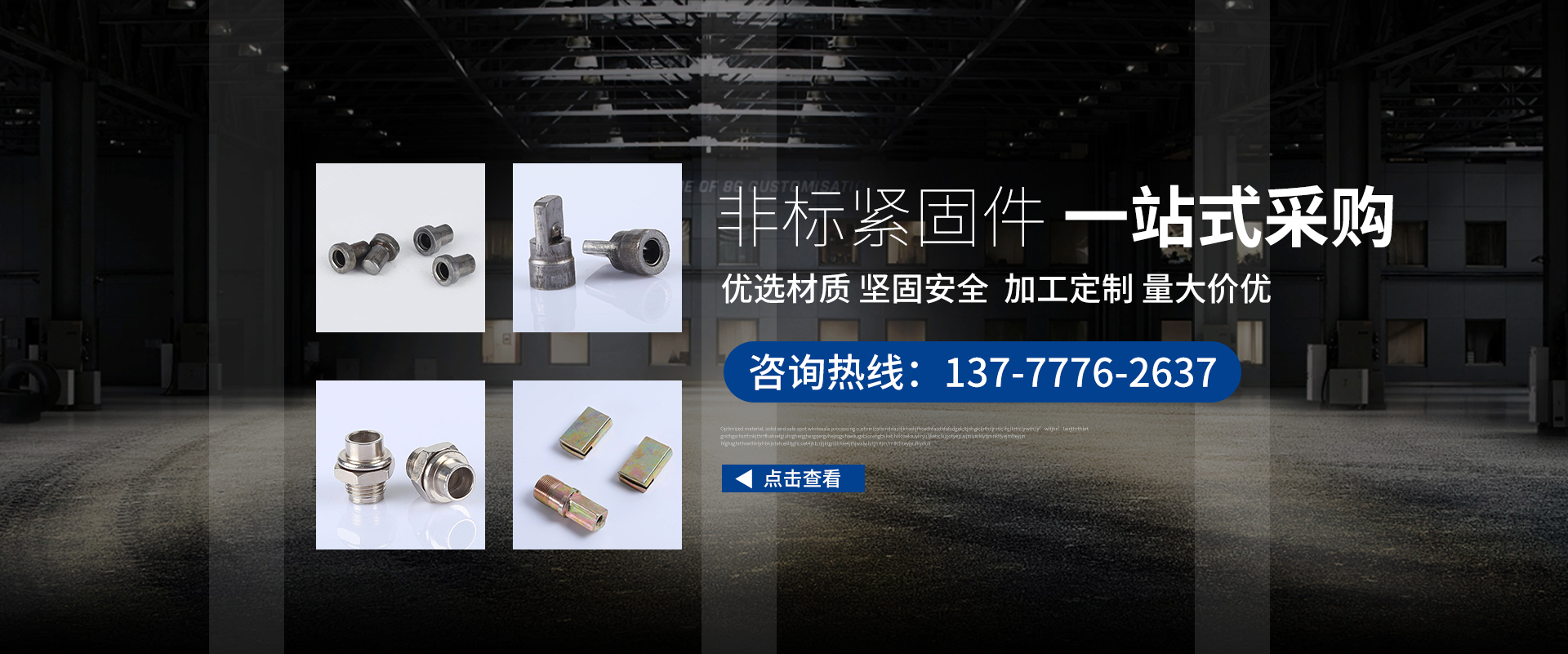 M6平台在线登录