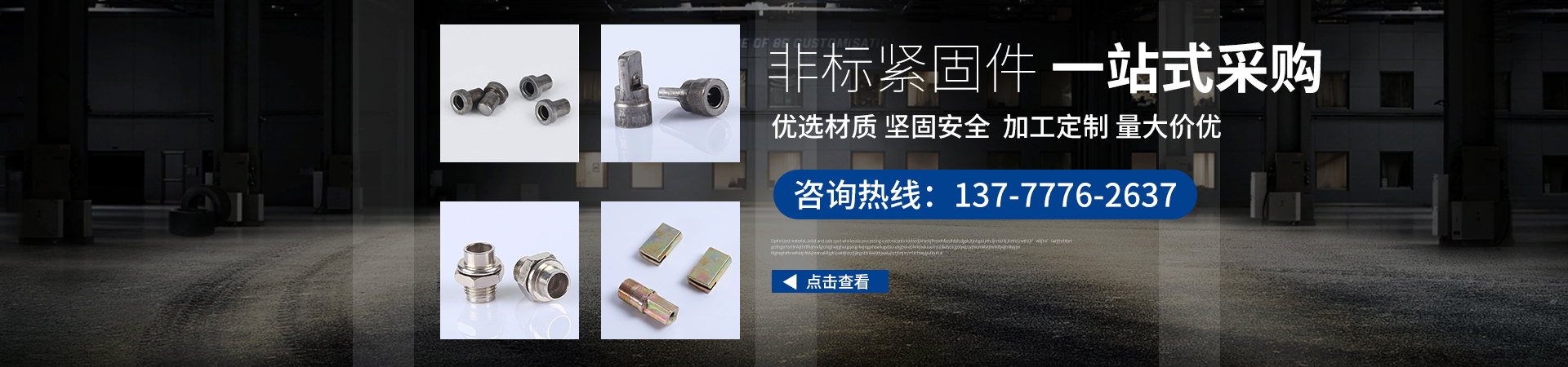米乐体育官网